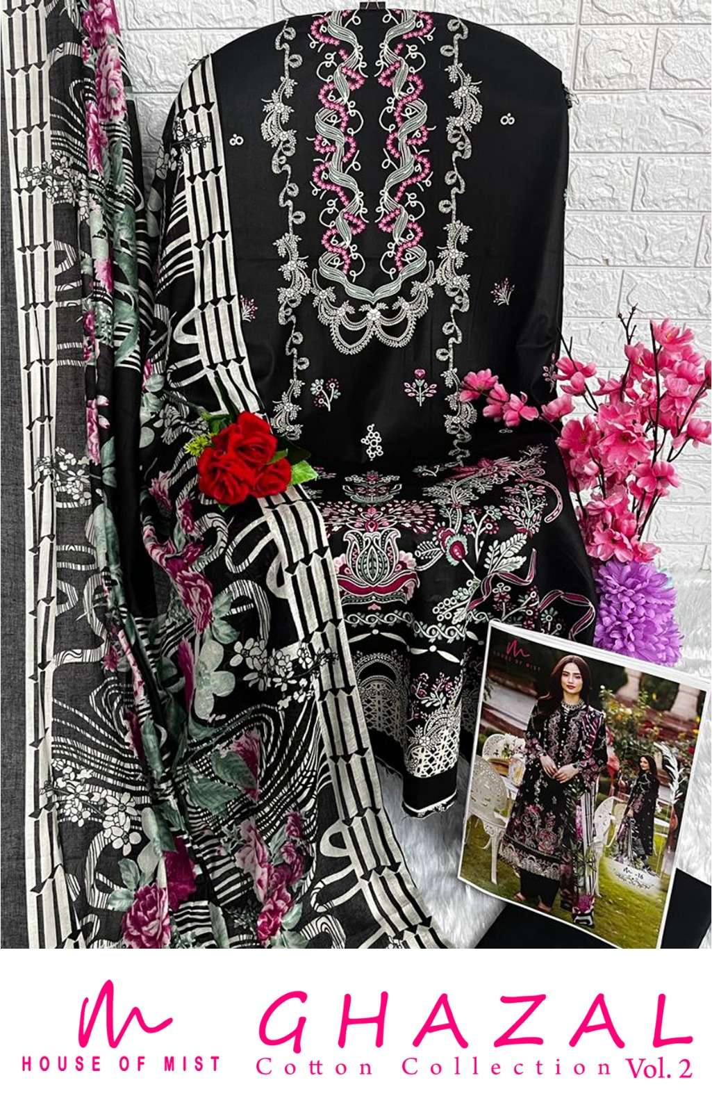 Ghazal vol-2 open pic by House of Mist